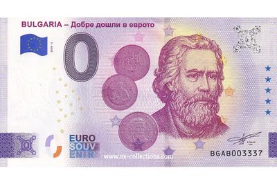 0 Euro-Schein Bulgaria 2026-2 Souvenir
