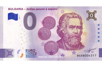 0 Euro-Schein Bulgaria 2026-2 Gold Souvenir