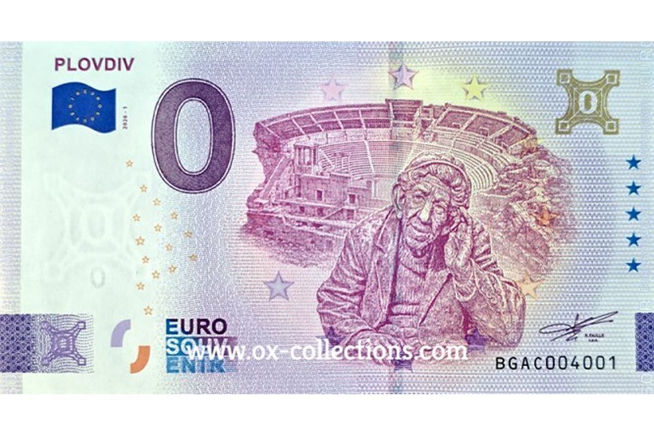 0 Euro-Schein Plovdiv 2026-1 Gold Souvenir