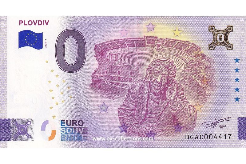 Billet 0 euro Plovdiv 2026-1 Gold souvenir