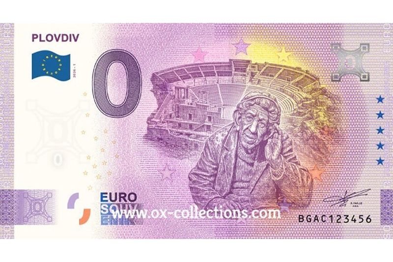 BG - Plovdiv - 2026-01