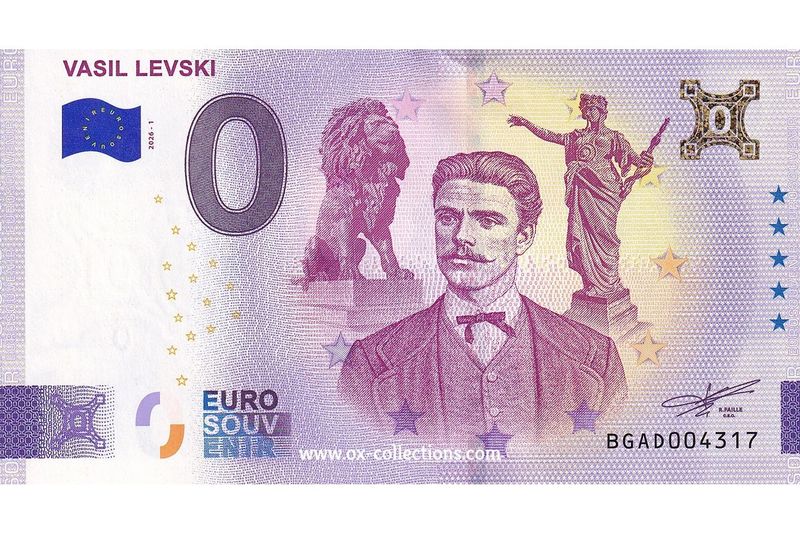 Billet 0 euro Vasil Levski 2026-1 Gold souvenir