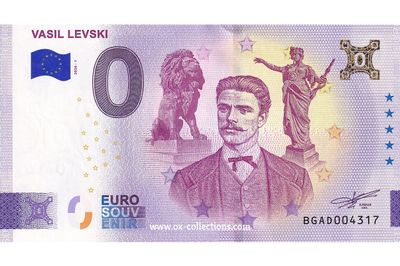 BG - Vasil Levski - 2026-01 Billet 0 euro Vasil Levski 2026-1 Gold souvenir