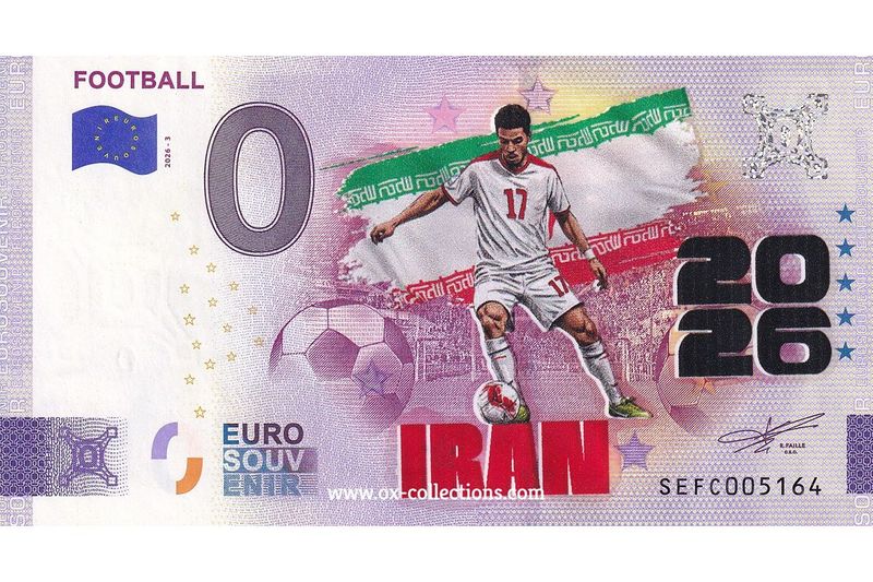 IT - Football 2026-3 Iran COLOR Zero Euro Note Football Iran COLOR 2026-3-IR souvenir