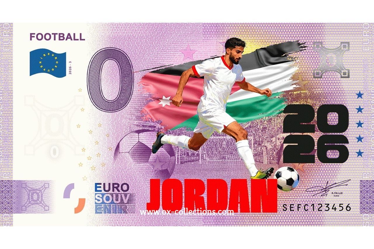 0 Euro-Schein Football Jordan COLOR 2026-3-JO Souvenir