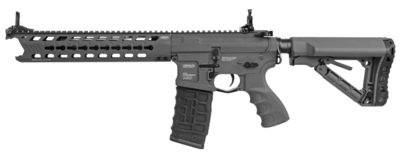G&G GC16 "Predator" M4 Airsoft AEG Rifle with KeyMod Rail (Color: Grey)