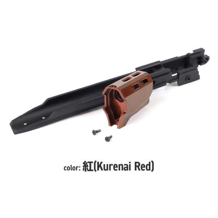 Nineball Hicapa 5.1 Zanshin Frame (Kurenai Red)