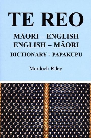 Te Reo Dictionary