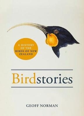 Birdstories - OUT OF PRINT, Format: Default Title