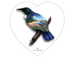 Sophie Blokker Heart, Design: Tui