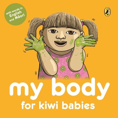 My Body for Kiwi Babies by Matthew and Fraser Williamson