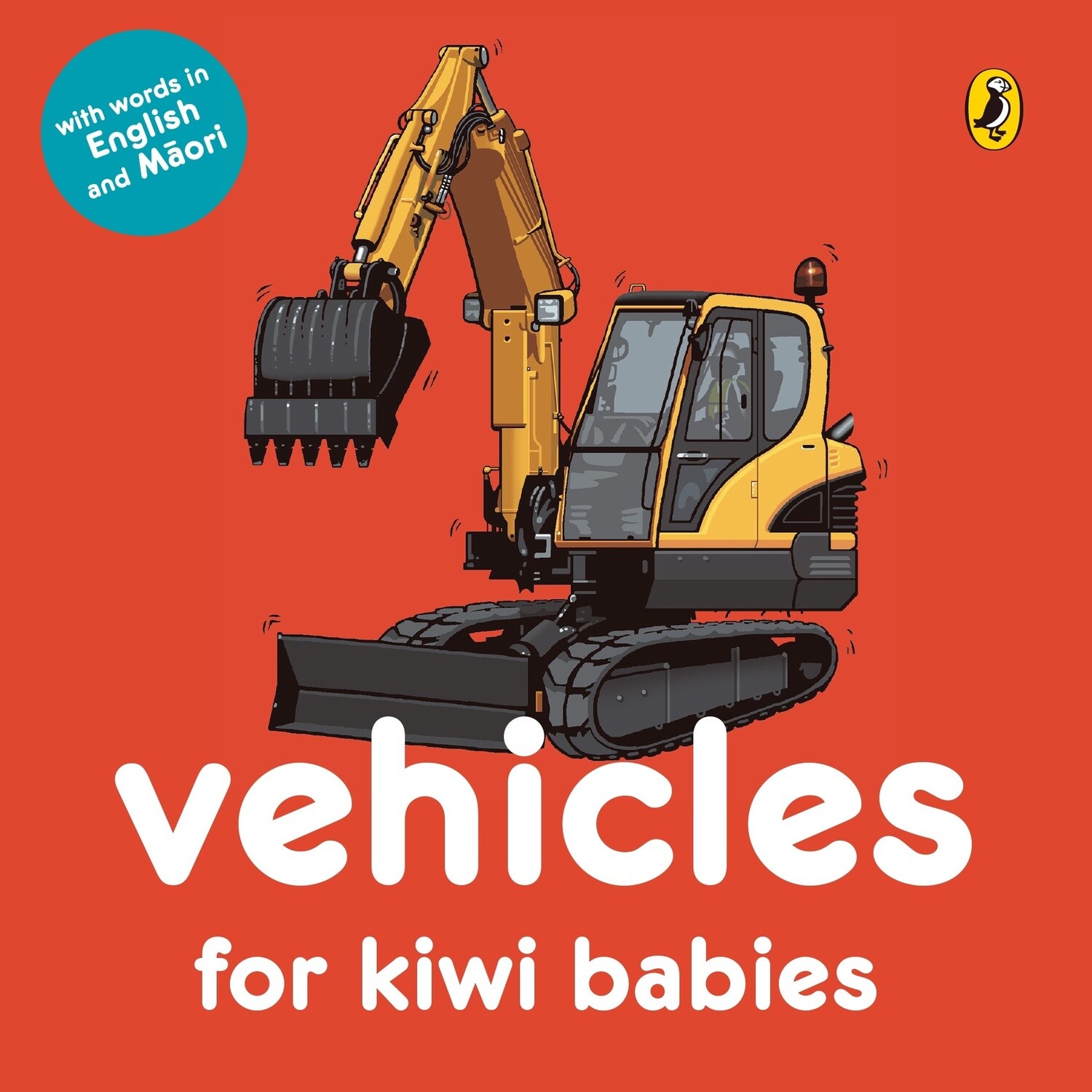 Vehicles for Kiwi Babies by Fraser &amp; Matthew Williamson, Format: Board