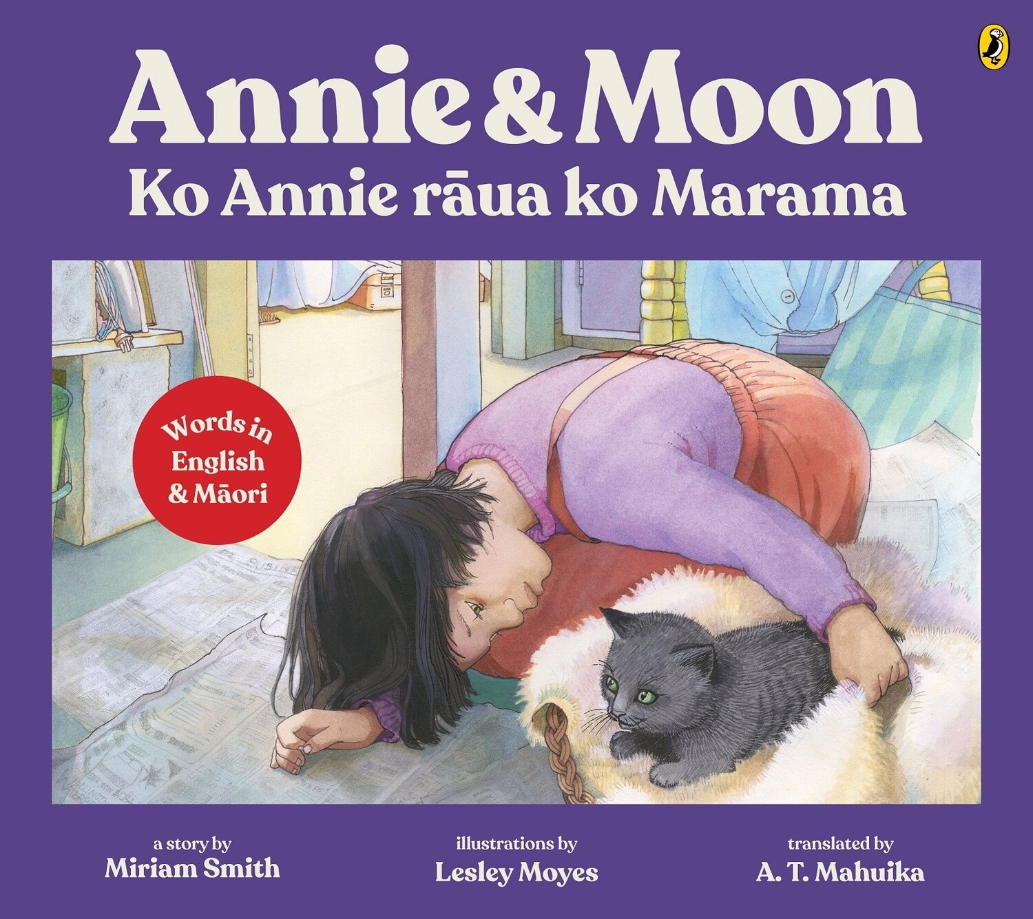 Annie and Moon / Ko Annie raua ko Marama by Miriam Smith