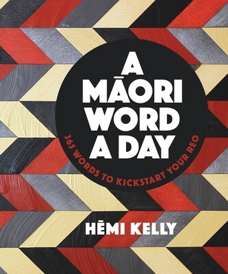 Te Reo Maori