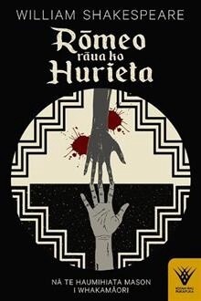 Romeo Raua ko Hurieta by William Shakespeare