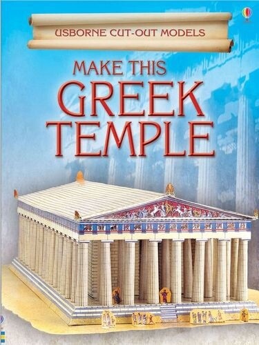 Make This Cut Out Greek Temple