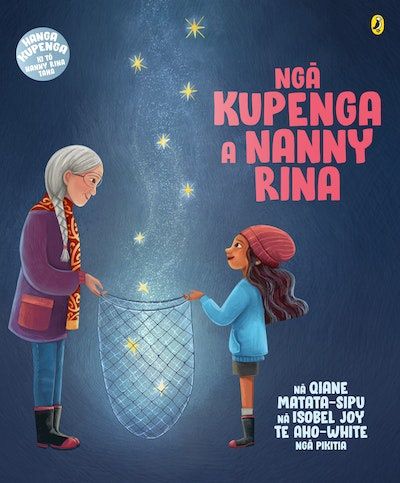 Nga Kupenga a Nanny Rina by Qiane Matata-Sipu