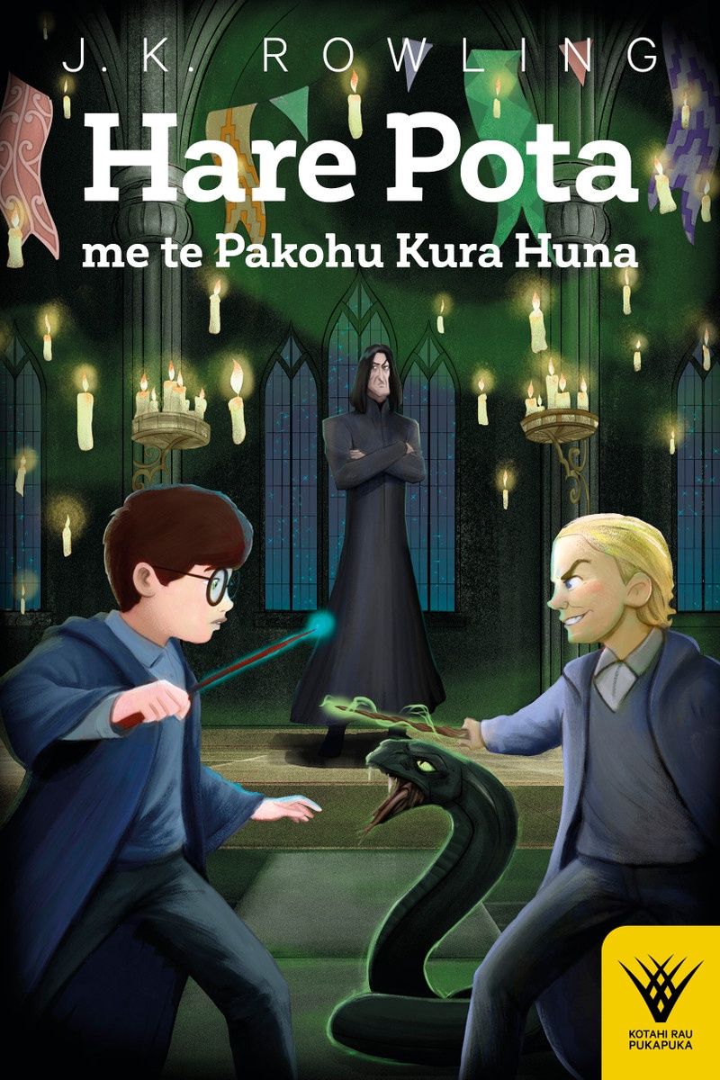 Hare Pota me te Pakohu Kura Huna by J.K. Rowling