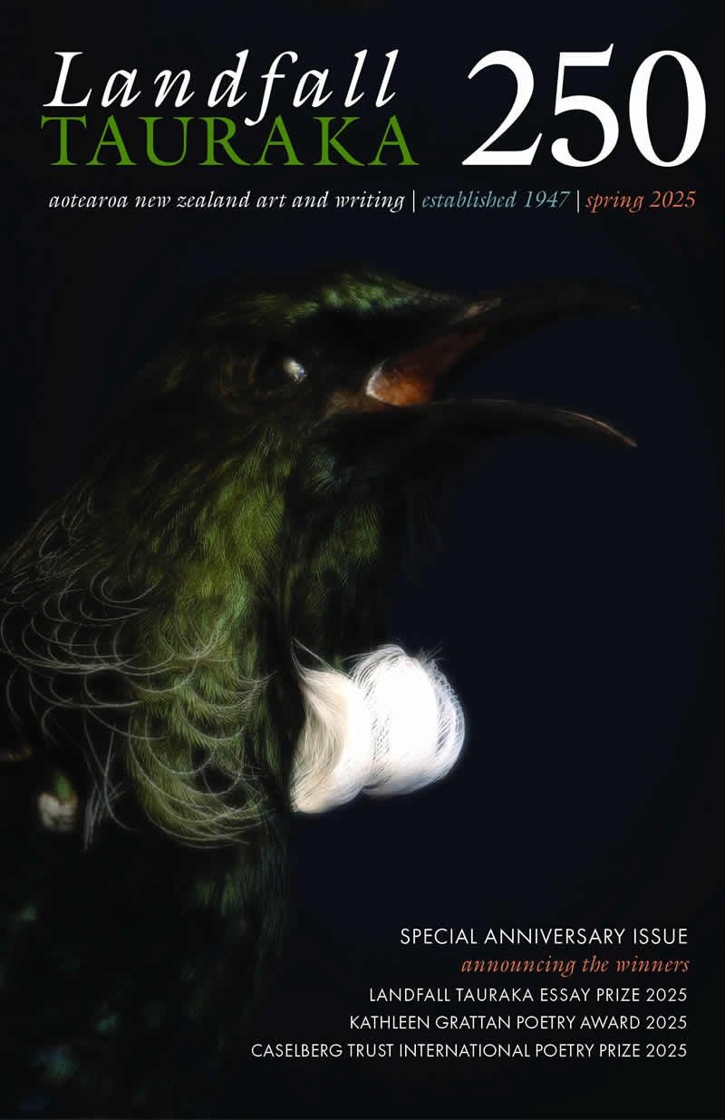 Landfall Tauraka 250