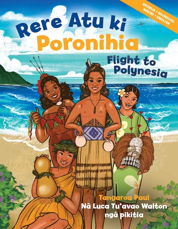 Rere Atu ki Poronihia / Flight to Polynesia by Tangaroa Paul