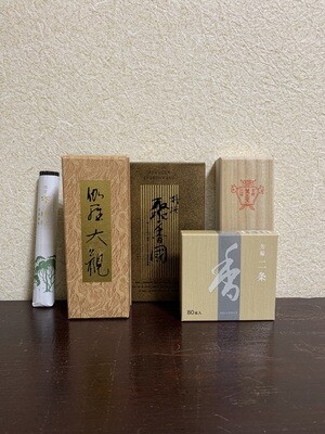 First Incense Box (Assorted Japanese Incense)