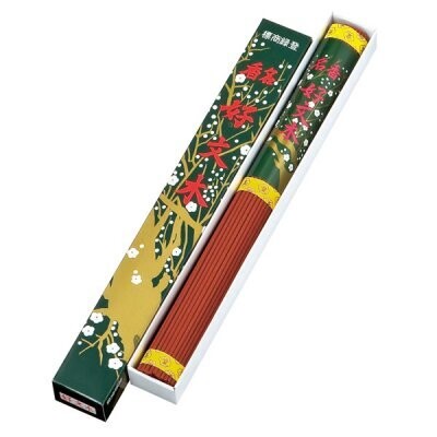 Kobunboku Long Length Large Handle 1 Piece