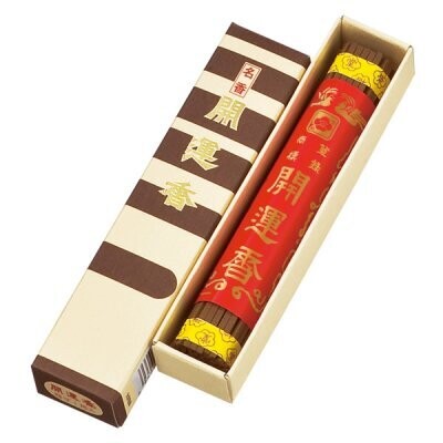 Kaiun Ko Short Length Large Handle 1 Piece