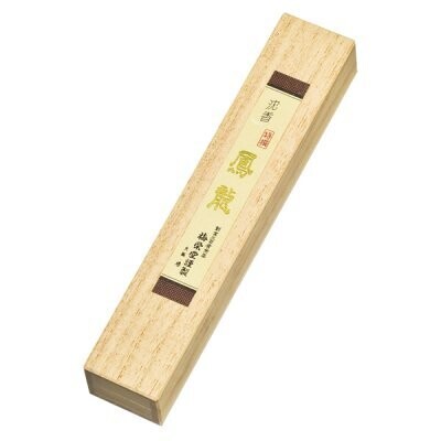 Jinko Tokusen Horyu One Medium Sized Piece Placed Inside a Premium Paulownia Wood Box