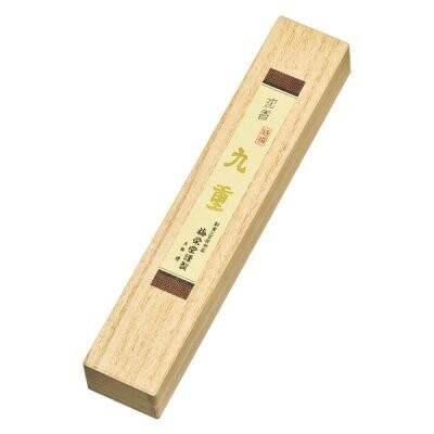 Jinko Tokusen Kokonoe One Medium Sized Piece Placed Inside a Premium Paulownia Wood Box