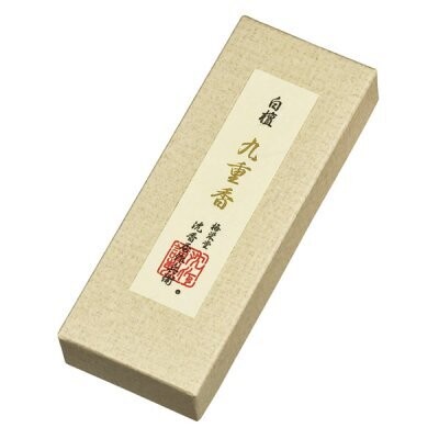 Byakudan Kokonoe Ko Short Sized Paper Box