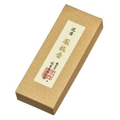 Jinko Horyu Ko Short Length Paper Box