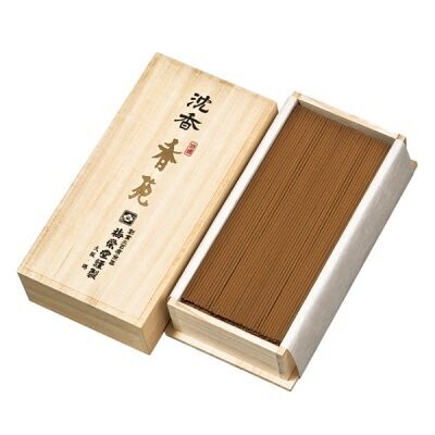 Jinko Koen Medium Sized Paulownia Box