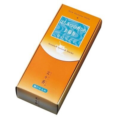 蜂蜜文文香煙輕短寸