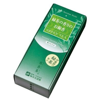 Ito En Green Tea Roasted Aromatic Tea Low Smoke Short Cut