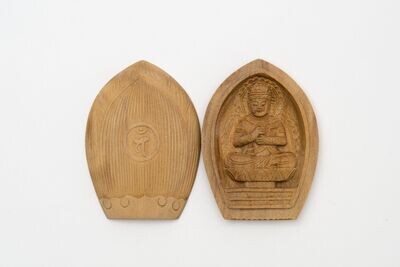 Byakudan Sandalwood Dainich Nyorai (Mahavairocana) (白檀香合大日如来)