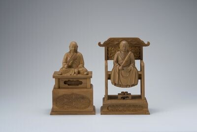Byakudan (Sandalwood) Daishi (白檀花園法王無相大師)