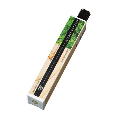 Imagine Series Hinoki Cypress Smokeless