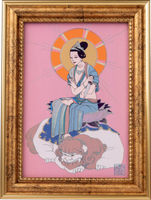Monjyu Bodhisattva Natsue Mami Art Frame (卯年の文殊菩薩 夏江まみ 開運守護本尊アートフレーム【S】)