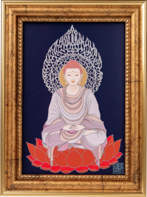 Amitabha Nyorai Natsue Mami Art Frame (戌・亥年 阿弥陀如来 夏江まみ 開運守護本尊【S】)