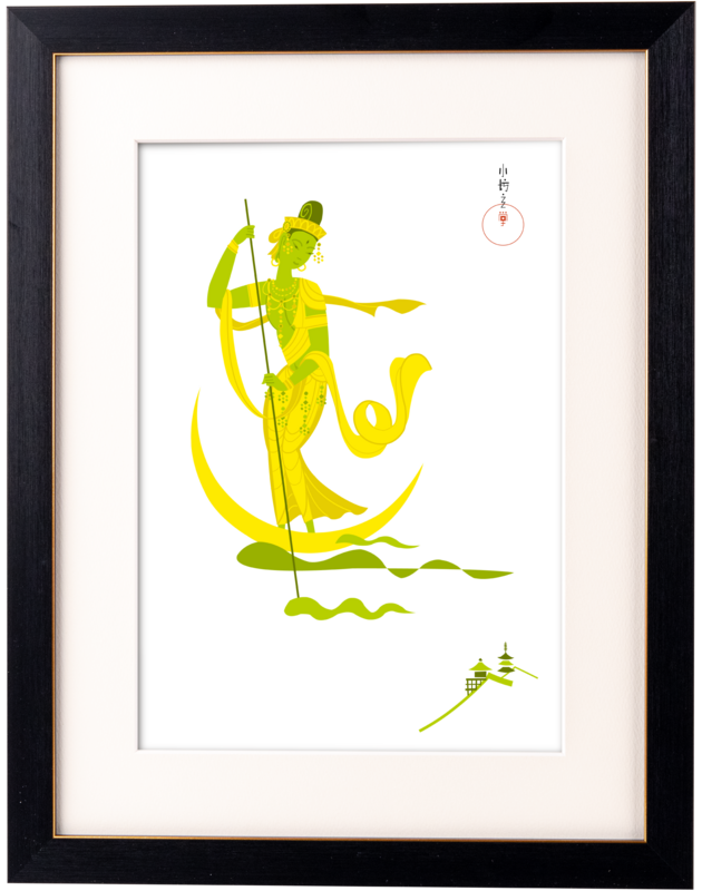 Jakkou / Manabu Nakagawa (寂光/中川学)