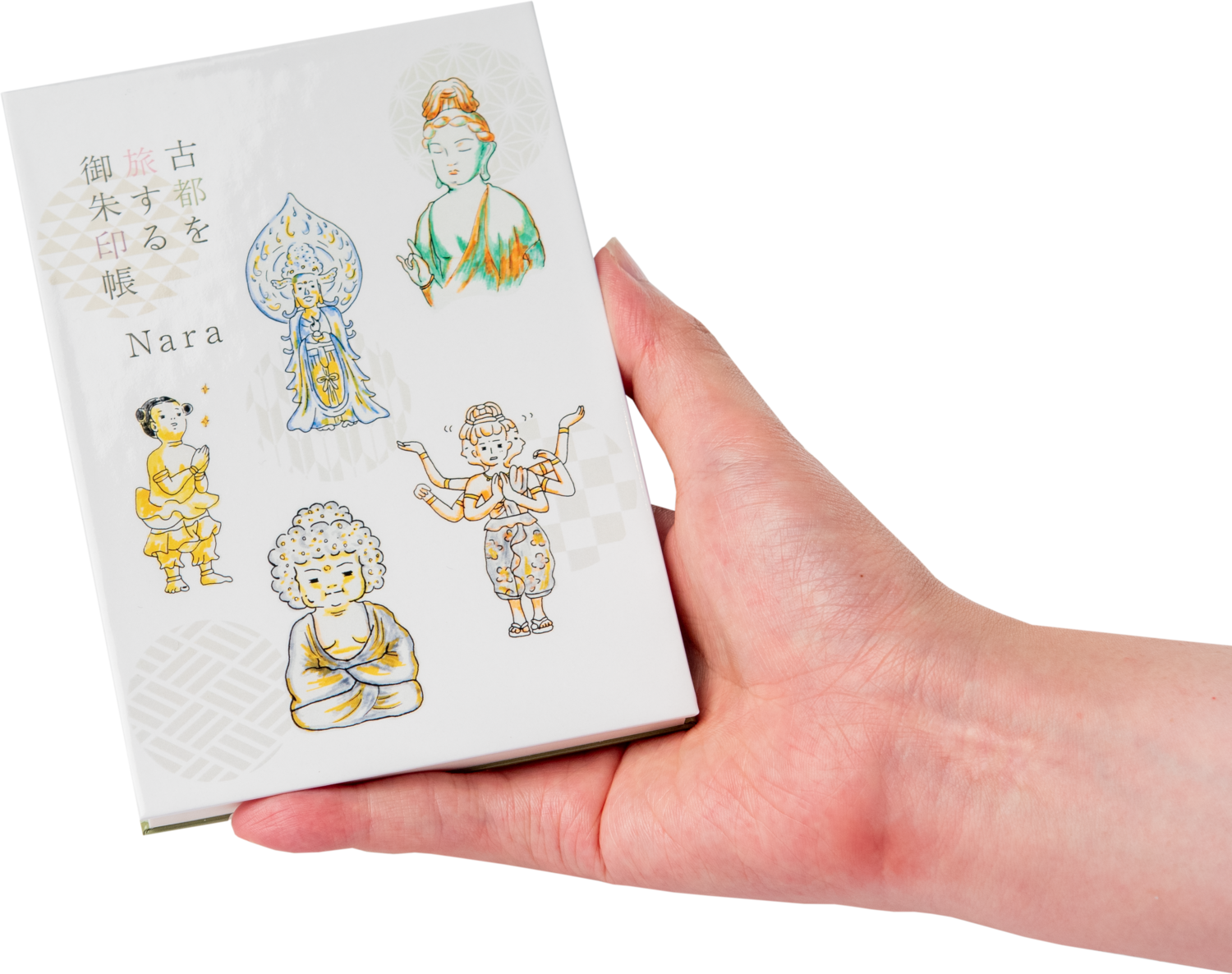 Stampbook Nara (古都を旅する御朱印帳 Nara)