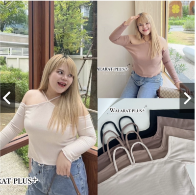 Bangkok Plus size off shoulder top