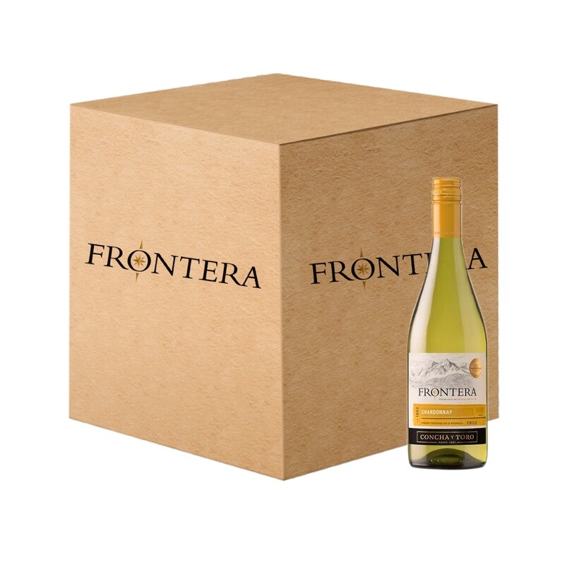Vino frontera blanco bt caja