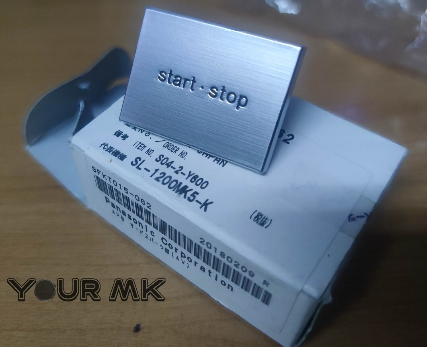 Star Stop technics