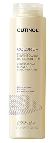 Oyster shampoo capelli colorati- 250ml