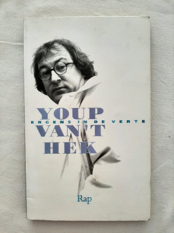 Ergens in de verte - Youp van 't Hek