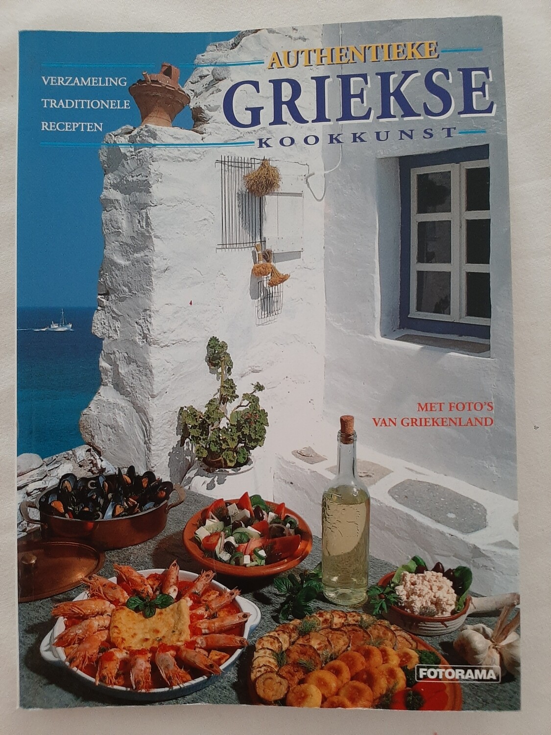 Authentieke Griekse kookkunst