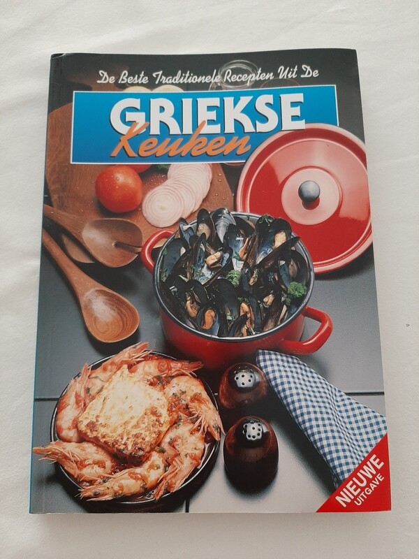 Griekse keuken