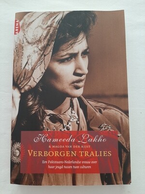 Verborgen tralies - Hameeda Lakho en Magda van der Rijst