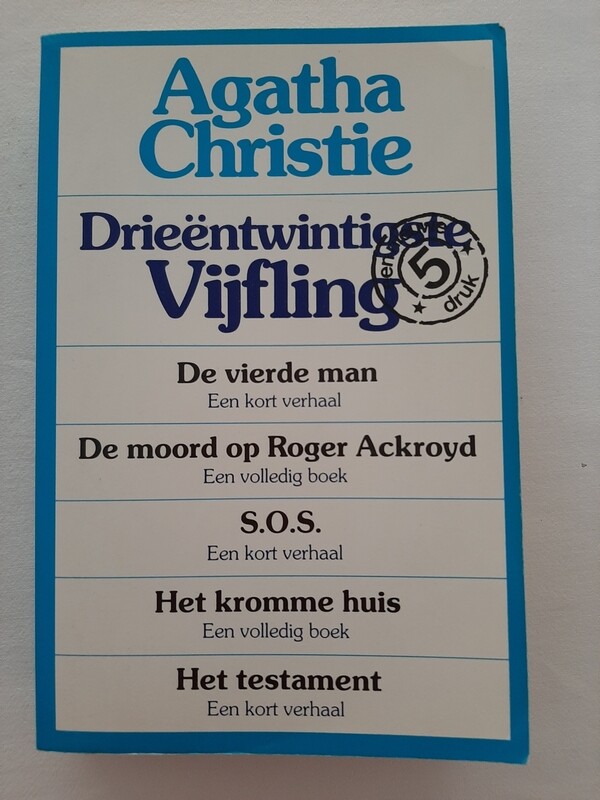 Drieëntwintigste vijfling - Agatha Christie